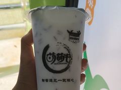 -萌萌牛紫米露(烟台大学店)