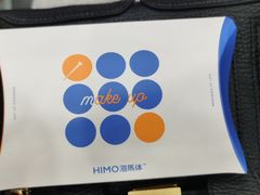 -海马体照相馆(上海宝山万达广场店)