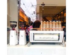 -% Arabica(京都东山店)