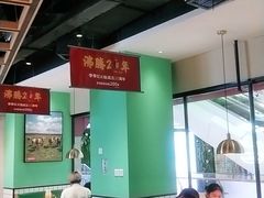 大堂-季季红火锅(新建新城吾悦店)