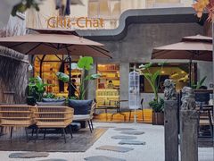 -ChitChat奇洽·Bistro(黎黄陂路店)