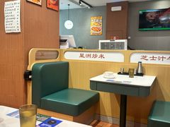 -香港深仔记茶餐厅(东门店)