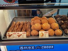 -西树泡芙(正佳店)