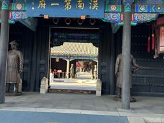 -内蒙古将军衙署博物院
