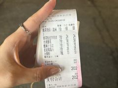 -大众酸菜鱼(梨花巷总店)