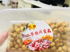 -二斗栗子(西湖道店)