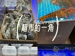 -Olé精品超市(广州太古汇店)