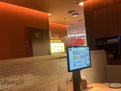 -巴奴毛肚火锅(京西大悦城店)
