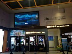 -万达影城(唐山爱琴海XLAND店)