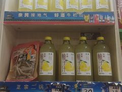 -始于2011柳周农家菜沙田柚美食店(东大街店)