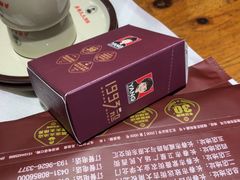 -老杨太太烧烤(文化广场店)