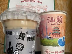 -一杯潮茶·专注潮汕茶饮(朝阳庄店)