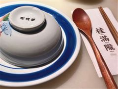 -桂满陇天书(南京德基旗舰店)