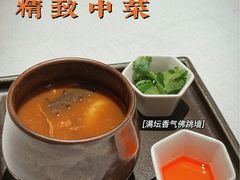 -悦融琥珀·京鲁菜·海味珍品(西单店)