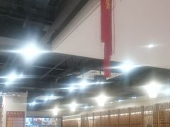 -金百万(亦庄店)
