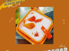 -顺记冰室(宝华路店)