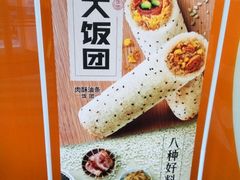 -肯德基(顺义光明大街店)