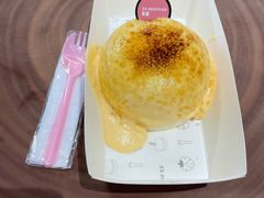火吻焦糖梳乎厘-狐狸和向日葵(北京路店)