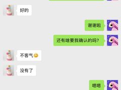 -Joy's Wish创意蛋糕定制&甜品台(乐虹坊精致生活广场店)