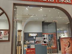 -海马体照相馆(上海月星环球港店)