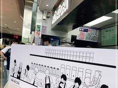 -MAMACHA妈妈茶(海信店)