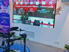 -罗兰数字音乐教育(居然之家丽泽店)