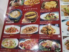-天鲜阁·海鲜粤菜·33年老字号(石槎白云站店)