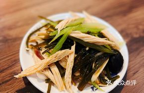 Vegetable Assorted Platter