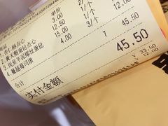 -鹤所·低糖零蔗糖烘焙(长楹店)