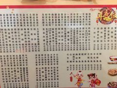 -茂港柏香(侨港路店)