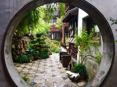 -苏州文旅花间堂·探花府酒店