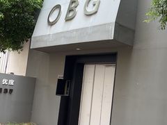 -obg优度极简家居(无锡店)