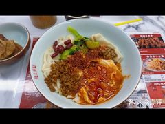 -陇上秦轩西安biangbiang面(EFC欧美金融商业城店)