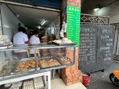 -草庐酒家