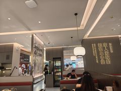 -额娘·春饼烤鸭(乐汇城店)