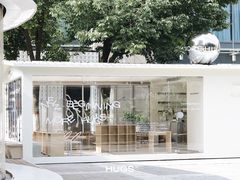 -HUGS coffee(东区店)