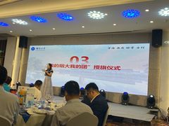 -深圳海景嘉途酒店(东翼楼)