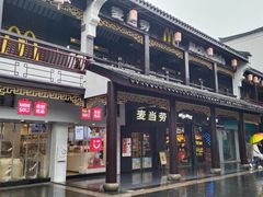 -麦当劳(鼓楼店)