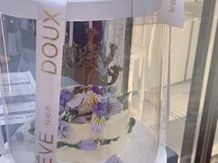 -杜哈夫DOUX RÊVE·生日蛋糕(日月光店)