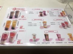 -DQ·蛋糕·冰淇淋(湖景东路店)