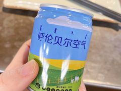 -很久以前羊肉串(南京路第一百货店)