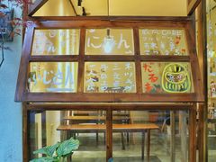 -馥家小馆(黔灵山公园店)