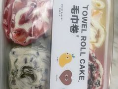 -思味贝卡(新华舍店)