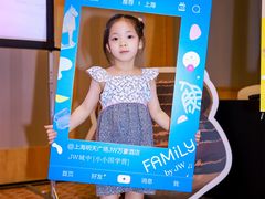 -上海明天广场JW万豪酒店