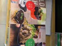 -鱼酷活鱼烤鱼(昆明路店)