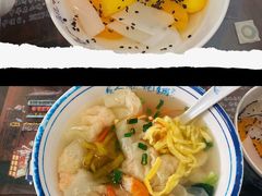 -长人馄饨铺(解放街店)