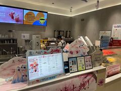 -茶百道(常熟捞品城店)