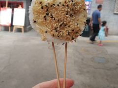 -摔碗酒(永兴坊店)
