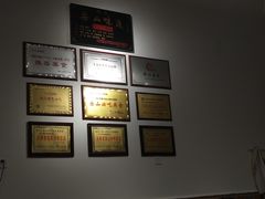 -豆相识•九九豆腐脑(牛咡桥店)