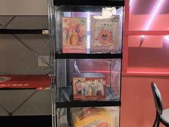 -必胜客(吾悦国际广场店)